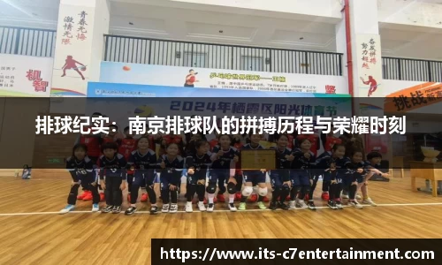 c7娱乐