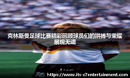 c7娱乐官方网站