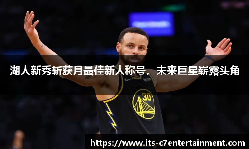 c7娱乐官方网站