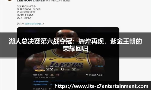 c7娱乐官网