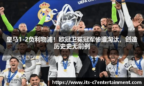 c7娱乐官网