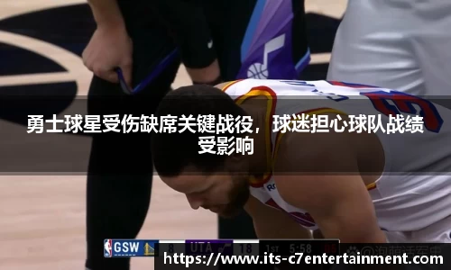 c7娱乐官方网站