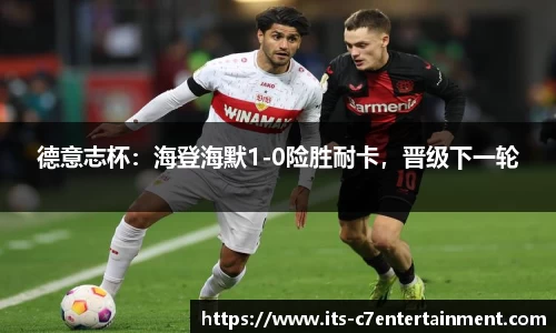 c7娱乐官网
