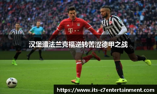 c7娱乐