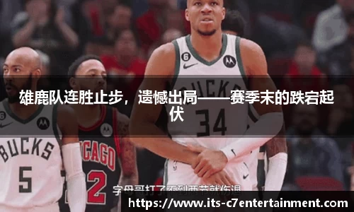 c7娱乐官方网站