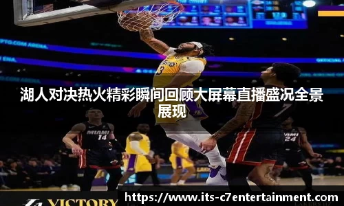 c7娱乐