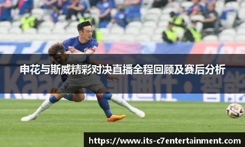 c7娱乐