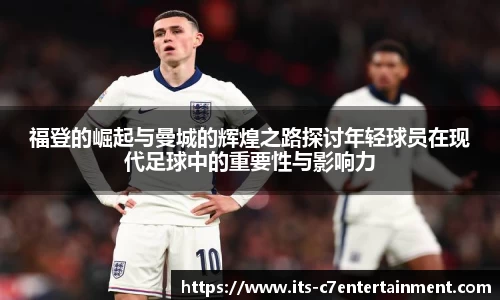 c7娱乐官网
