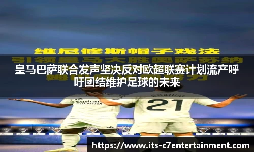 c7娱乐