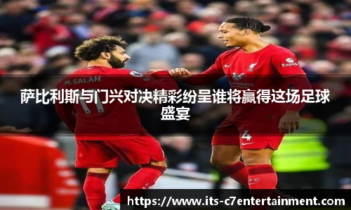 c7娱乐公司