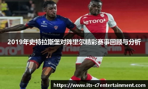 c7娱乐官网