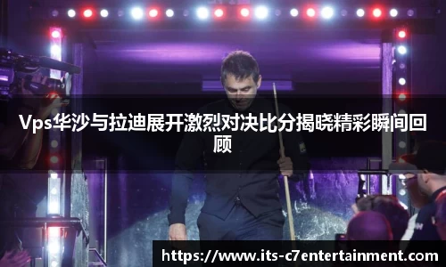 c7娱乐官方网站