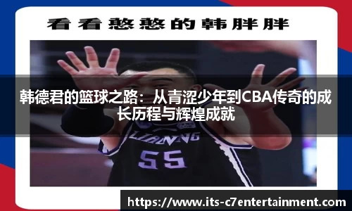 c7娱乐官网