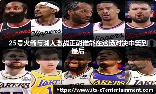 c7娱乐官方网站