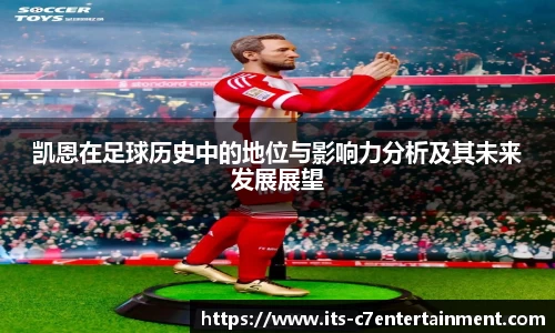 c7娱乐官方网站