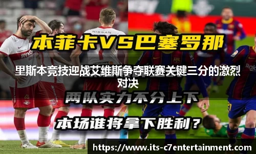 c7娱乐官方网站