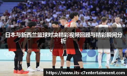 c7娱乐公司