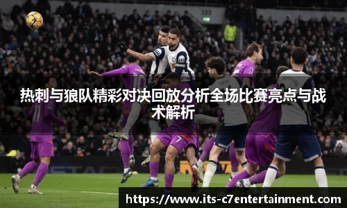 c7娱乐官方网站