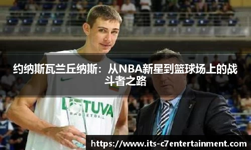 c7娱乐官方网站