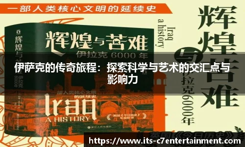 c7娱乐官网