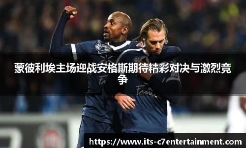 c7娱乐官方网站