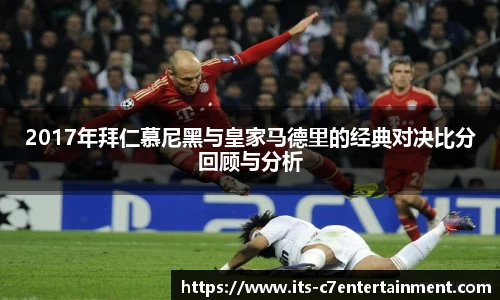 c7娱乐官方网站