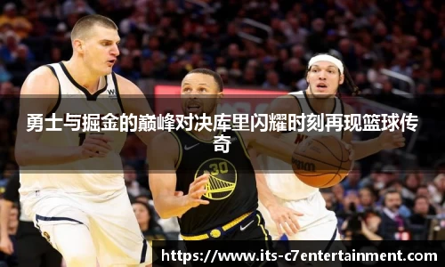 c7娱乐官方网站