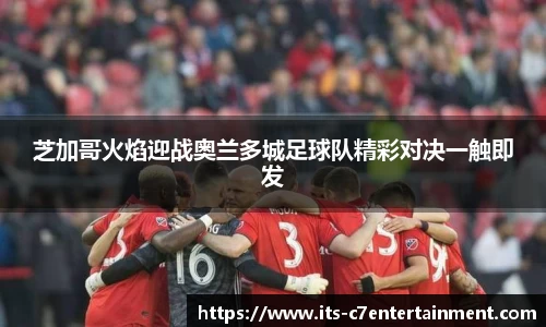 c7娱乐官网