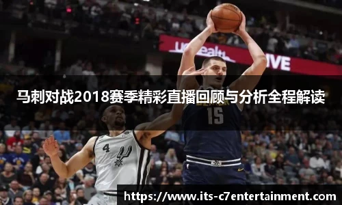 c7娱乐
