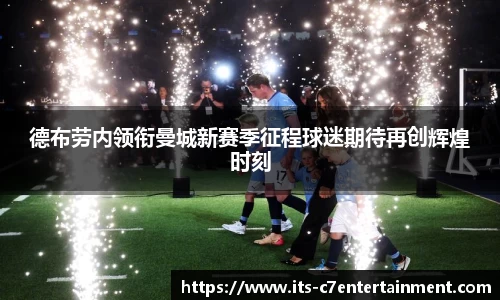 c7娱乐官方网站