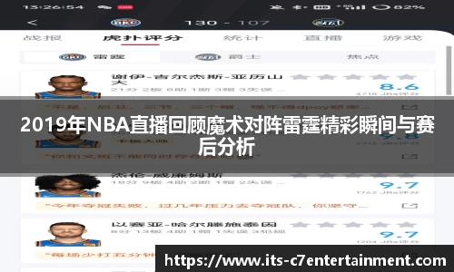 c7娱乐官方网站