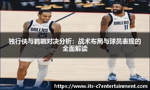 c7娱乐