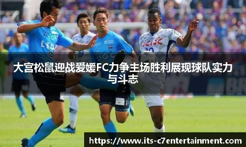 c7娱乐官方网站
