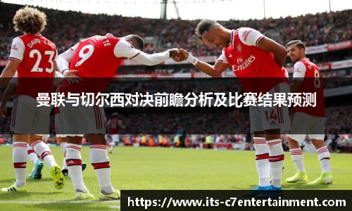 c7娱乐官方网站