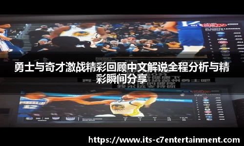c7娱乐
