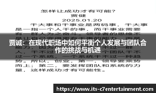 c7娱乐官方网站