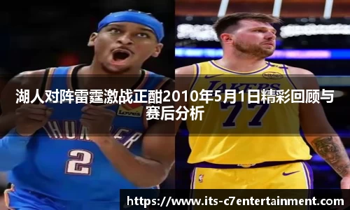 c7娱乐官方网站