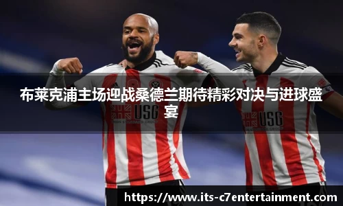 c7娱乐官网