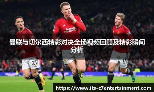 c7娱乐官方网站