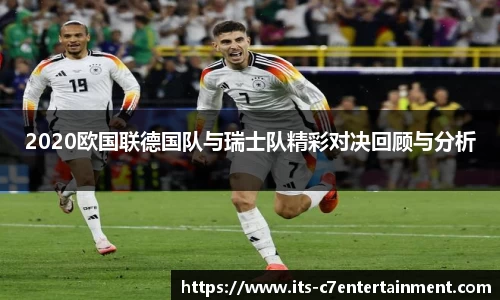 c7娱乐官网