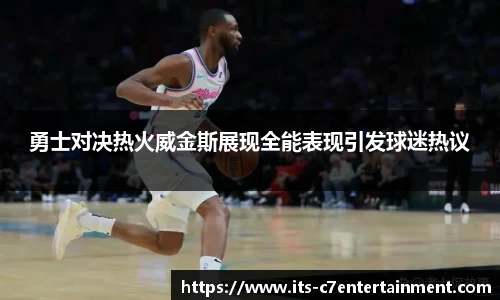 c7娱乐官方网站