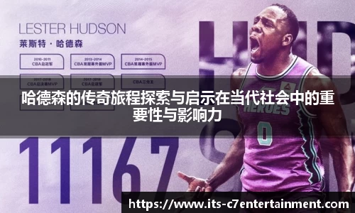 c7娱乐官方网站