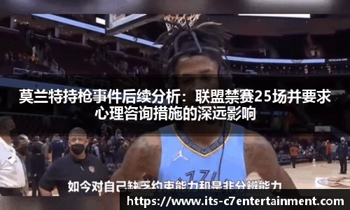 c7娱乐官方网站