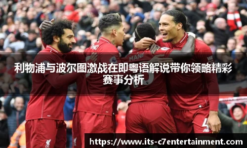 c7娱乐