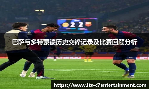 c7娱乐官方网站