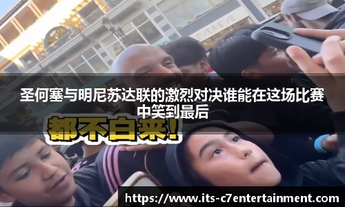 c7娱乐