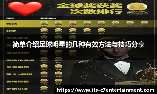 c7娱乐官网