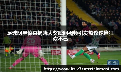 c7娱乐官方网站