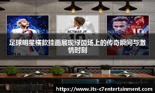 c7娱乐官方网站