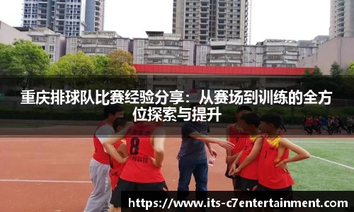 c7娱乐官方网站